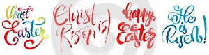 Easter banner,hand drawn border with biblical quotes `He is risen`, `Christ is risen` `Happy Easter`, `Christ Easter`. Eas