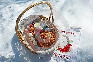 Easter basket with various snacks