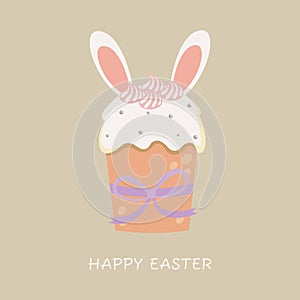 Easter cakes and happy easter greeting card. Happy Easter card. Vector. Cartoon style vector cake