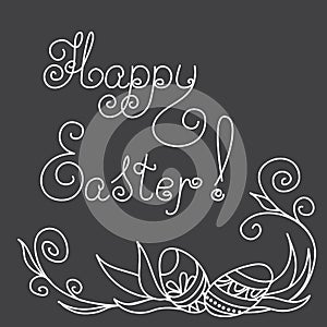 Easter card with caligraphic text