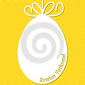 Easter card in vector format.