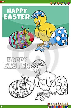 Easter chick character hatching from egg coloring book page