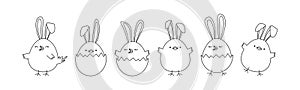 Easter chick with ears bunny, chicken egg cute rabbit doodle, cartoon character line vector icon, Easter egg hunt drawing. Animal