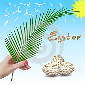 Easter. Easter branch. Palm branch. Palm Sunday.