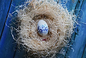 Easter egg photo