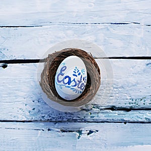 Easter egg photo