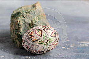 Easter Egg Pysanka card