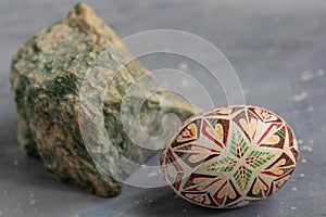 Easter Egg Pysanka card