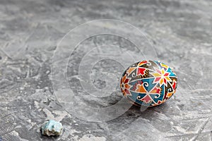 Easter Egg Pysanka card