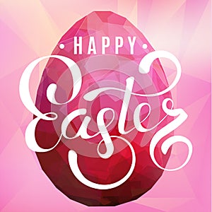 Easter egg. Vector illustration background