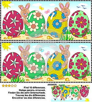 Easter find the differences picture puzzle photo