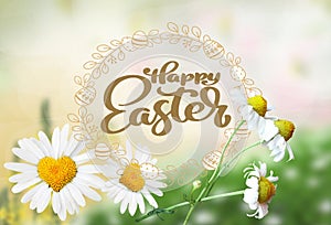 Easter  floral poster yeallow pink white green with text letter copy space holiday banner template greetings card