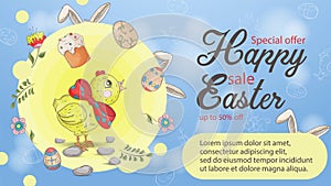 Easter holiday banner sale greetings rabbit ears painted eggs chicken flowers in the style of childrens Doodle