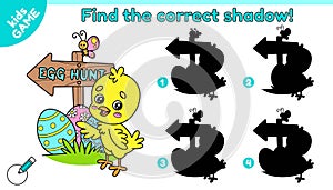 Easter kids game Find the correct shadow of chick