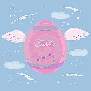 Easter postcard. An egg with angel wings