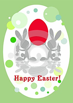 Easter Card/Happy Easter