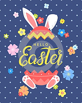 Easter seasons greetings card