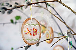 Easter tree with gingerbreads