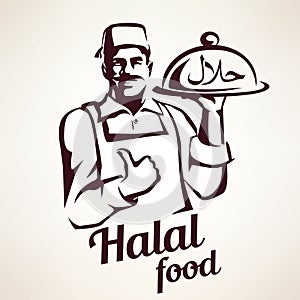 Eastern chef with plate of halal food photo