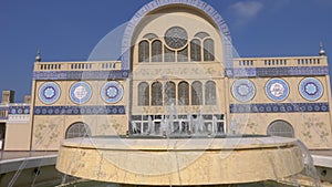 Eastern facade architecture Gold Market with fountain in United Arab Emirates in Sharjah City