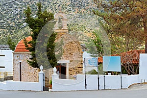 Eastern Orthodox Church, religious building. Crete