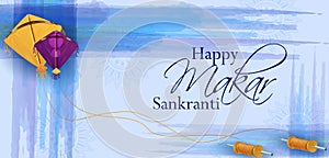 Happy Makar Sankranti background with colorful kite