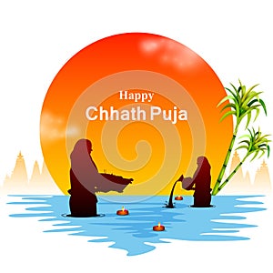 holiday background of traditional Chhath Festival of Bihar, Bengal and Nepal photo