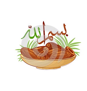 Eating on the Sunnah of the Prophet Mohamed. Translation - with the name of Allah. Dates and palm leaves logo. Ramadan food.