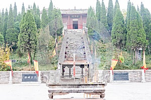 Ebo Terrace(Ebotai) at Shangqiu Ancient City. a famous historic site in Shangqiu, Henan, China.