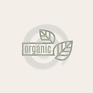 Eco box with green leaf icon. Biodegradable, compostable packaging. Eco friendly material production. Nature protection concept.