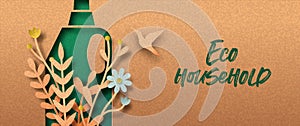 Eco household green papercut nature banner