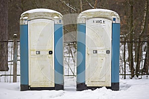 Ecological mobile toilets are in the park