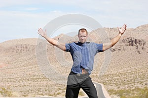 Ecstatic businessman photo