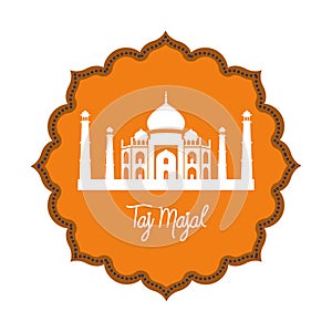 Edification of taj majal and indian independence day