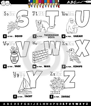 Educational cartoon alphabet set from S to Z coloring book page