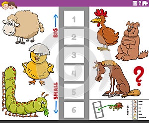 Educational game with big and small cartoon animals