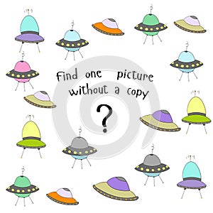 Educational game find picture without copy