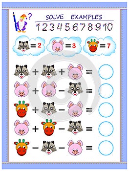 Educational page for children on addition and subtraction. Solve examples and write numbers in circles.