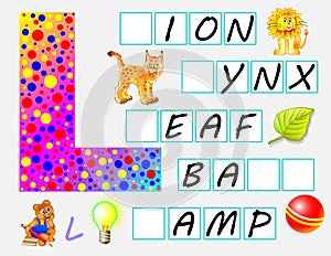 Educational page for children with letter L for study English. Need to write the letters in the empty squares.