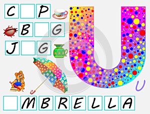 Educational page for children with letter U for study English. Need to write the letters in the empty squares.