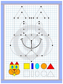 Educational page for kids to study geometrical figures. Join points  and paint image corresponding colors. photo