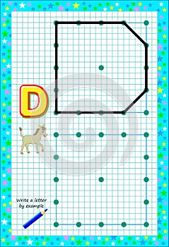 Educational page for little children on square paper. Write letter by example. Logic puzzle game.