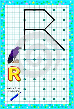 Educational page for little children on square paper. Write letter by example. Logic puzzle game.