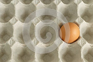 Egg shell cranked on container photo