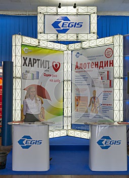 EGIS Hungarian pharmaceutical company booth