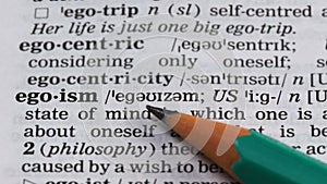 Egoism word in english dictionary, person qualities, self-confidence, narcissism