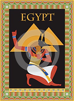 Egypt