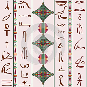 Egypt colorful ornament with Silhouettes of the ancient Egyptian hieroglyphs.