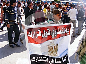 Egypt flag In tahrir square Egyptian revolution