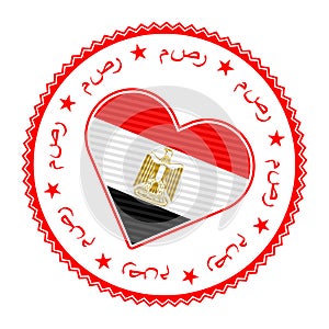 Egypt heart badge.